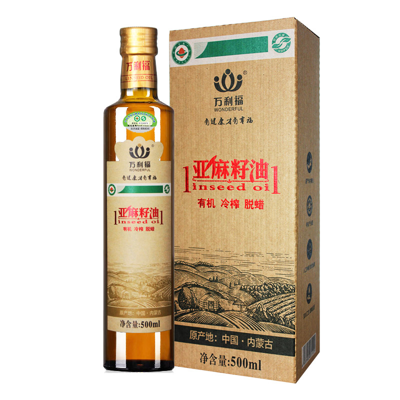 巴彦淖尔亚麻籽油